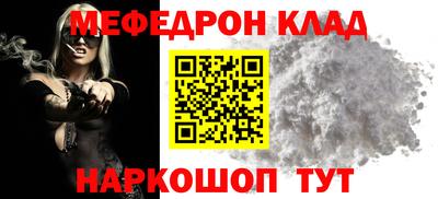 индика Жуковский