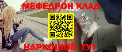 индика Жуковский