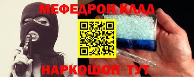 индика Жуковский