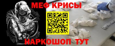 соль ск Заволжье