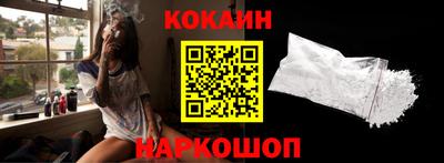 индика Жуковский
