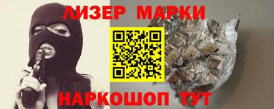 индика Жуковский