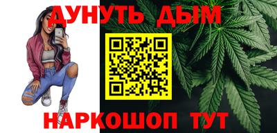 кристаллы Заводоуковск