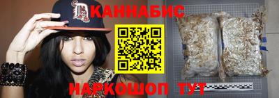 соль ск Заволжье