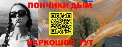 соль ск Заволжье