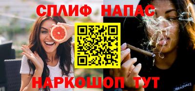 индика Жуковский