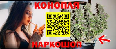 кристаллы Заводоуковск