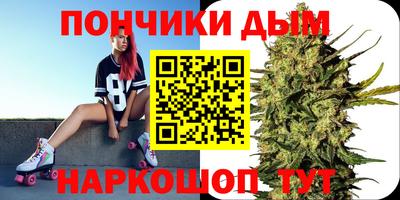 соль ск Заволжье