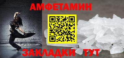 индика Жуковский
