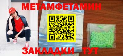 индика Жуковский